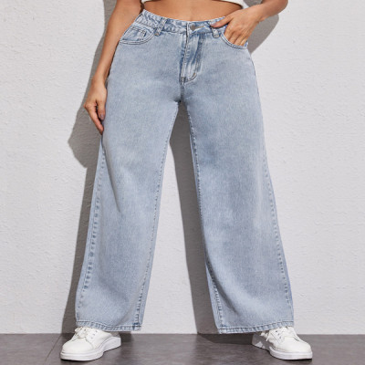 AAMILIFE Women's High Rise Jeans